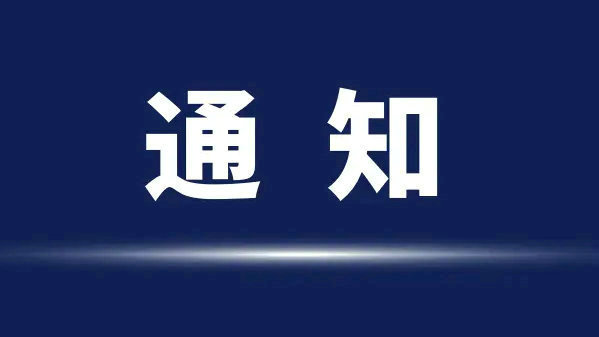 深圳市安帕爾科技有限公司新網(wǎng)站上線啦！