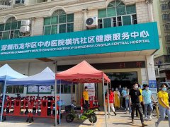 安帕爾積極響應國家號召，全面接種新冠疫苗，共筑抗疫長城！